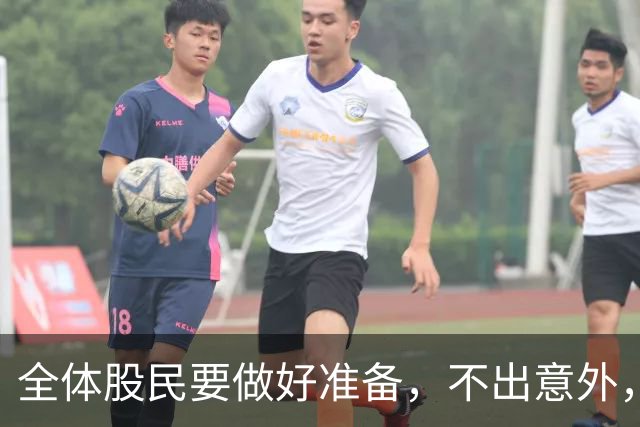 全体股民要做好准备，不出意外，明天10月8日，很可能这样走！